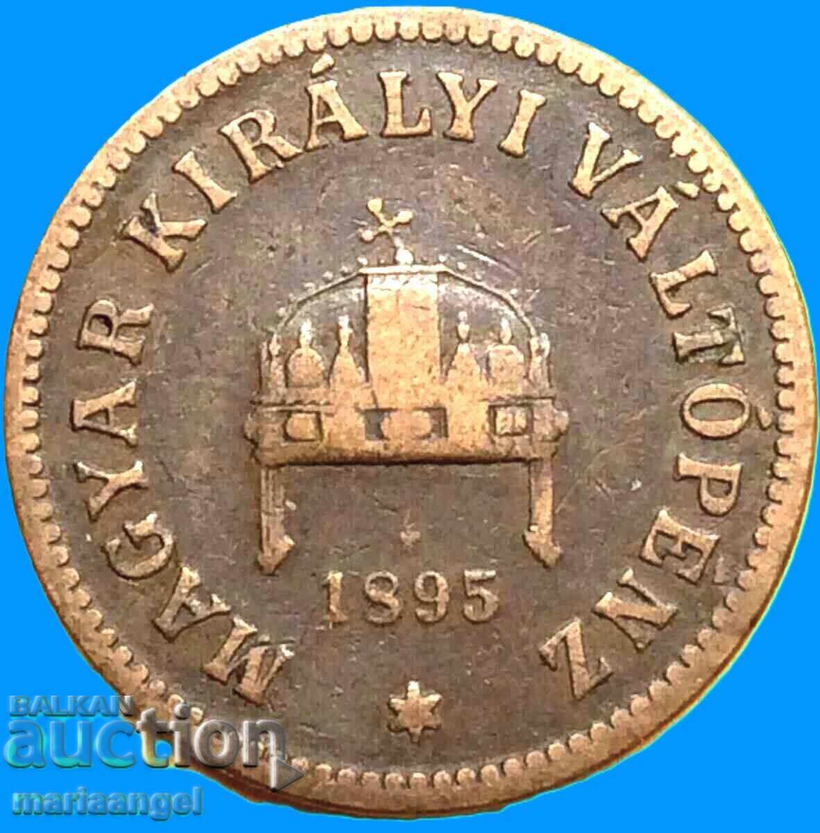 Hungary 2 fillers 1895 - 5 Hungary 2 fillers 1895 - 5