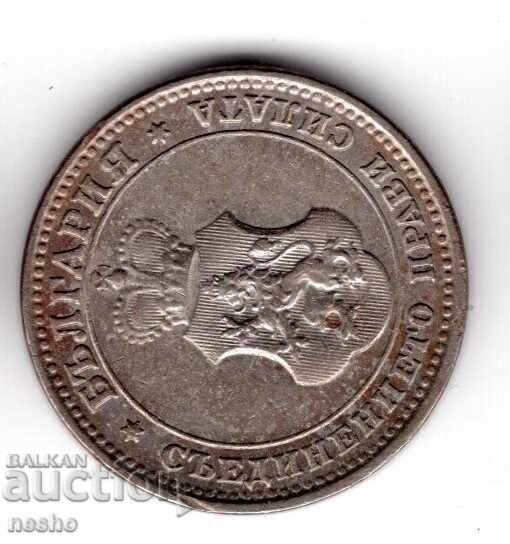 Monedă bg cu preț € 9.00 | 17.60 BGN