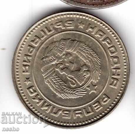monedă bg cu preț € 1.00 | 1.96 BGN monedă bg cu preț € 1.00 | 1.96 BGN