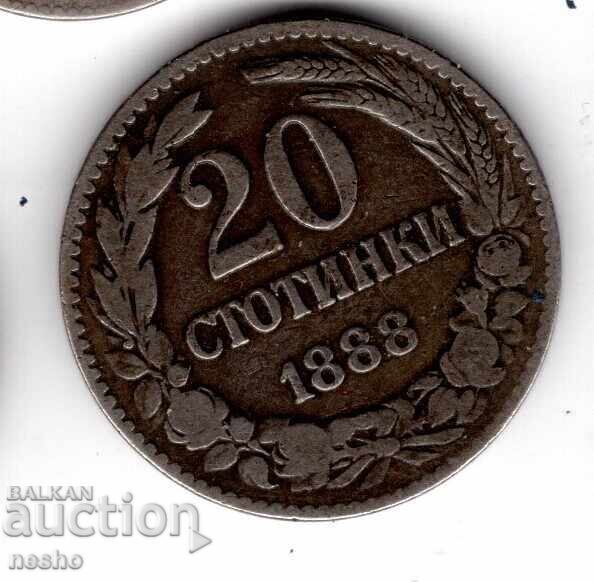 coin bg