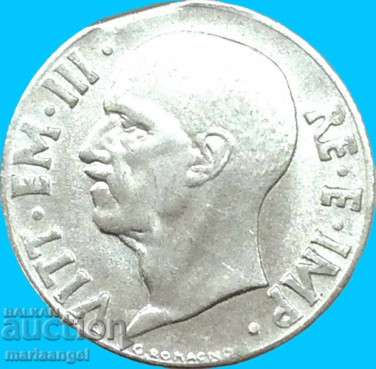 20 centesimi 1941 Italia Victor Emanuel - 6