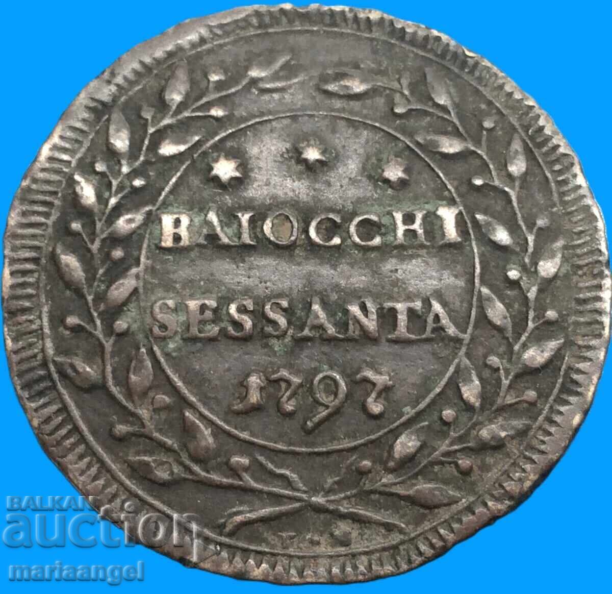 Delivery of Pius VI 1797 60 baiochi (Sesanta) Vatican 14.47g RARE