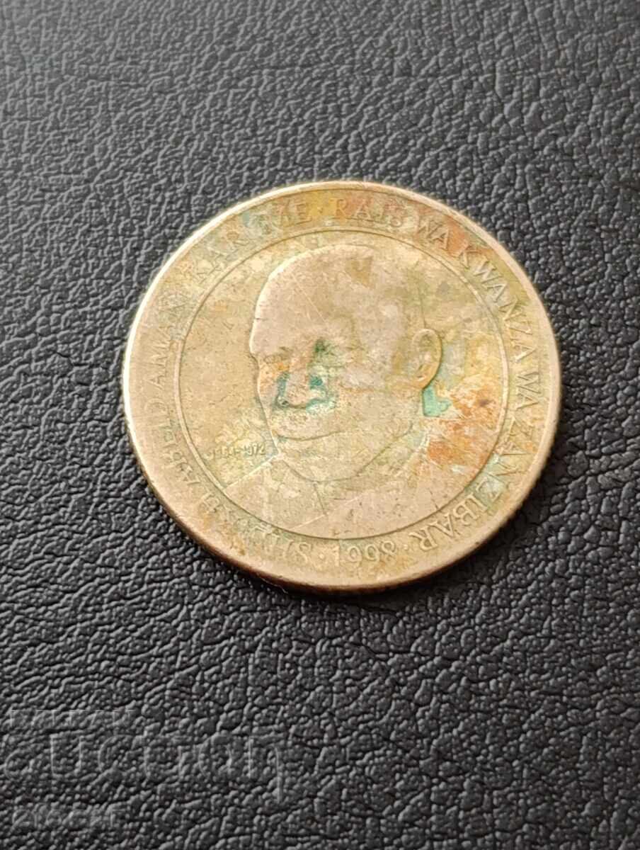 200 șilingi Tanzania cu preț € 0.01 | 0.02 BGN 200 șilingi Tanzania cu preț € 0.01 | 0.02 BGN