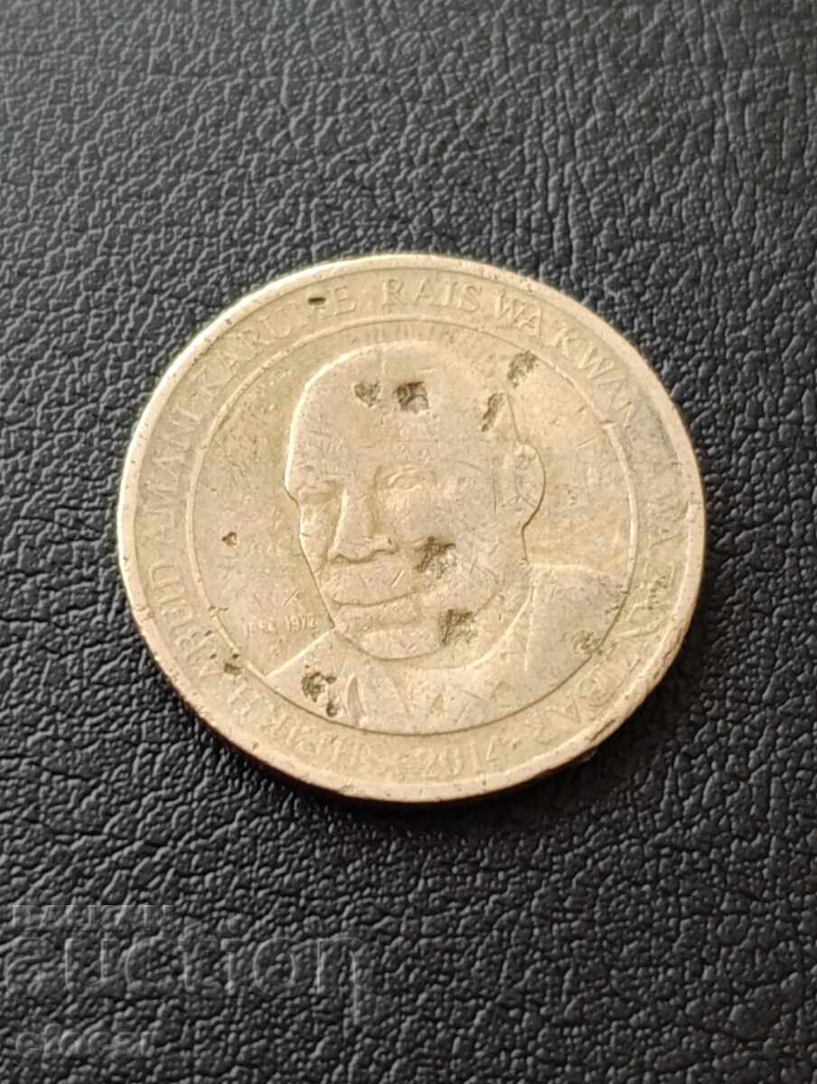 200 șilingi Tanzania cu preț € 0.01 | 0.02 BGN