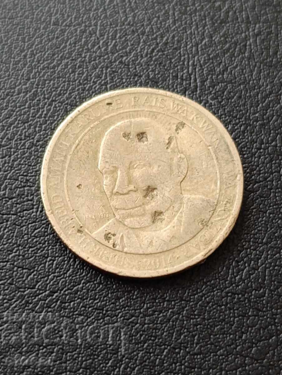 200 șilingi Tanzania cu preț € 0.01 | 0.02 BGN
