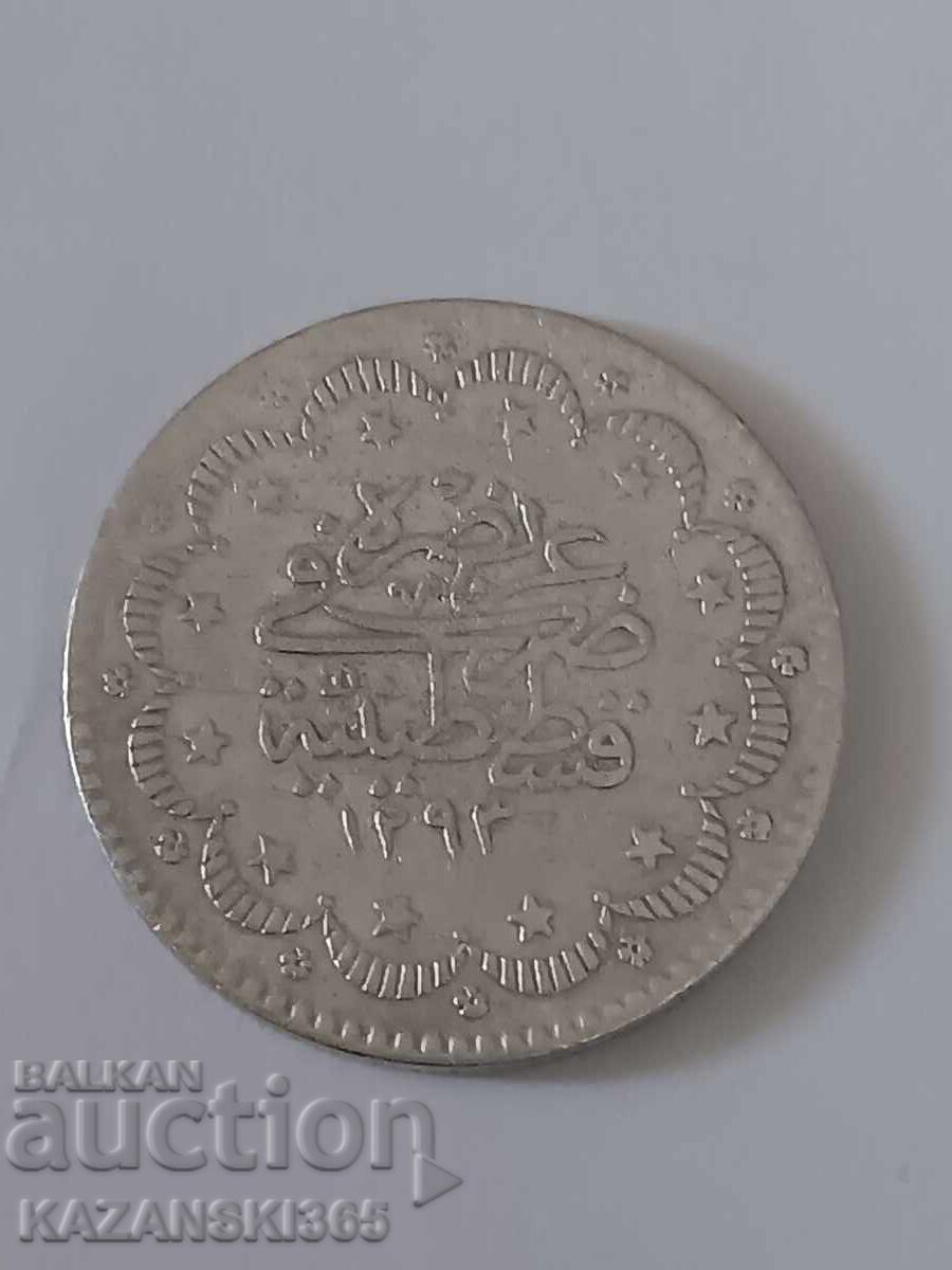 5 kuruş Monedă otomană de argint cu preț € 20.00 | 39.12 BGN