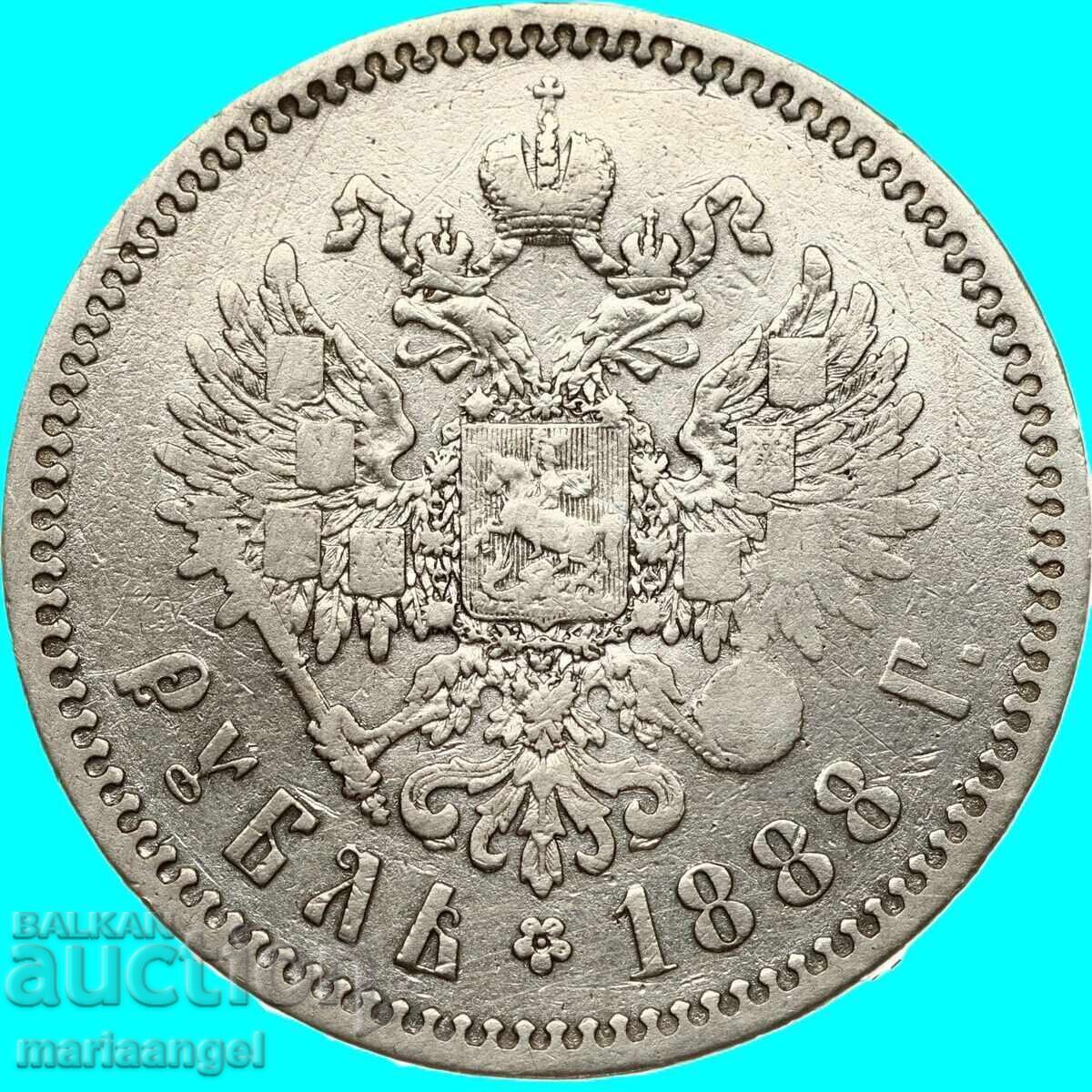 1 Rublă 1888 Rusia Alexandru III argint - 5
