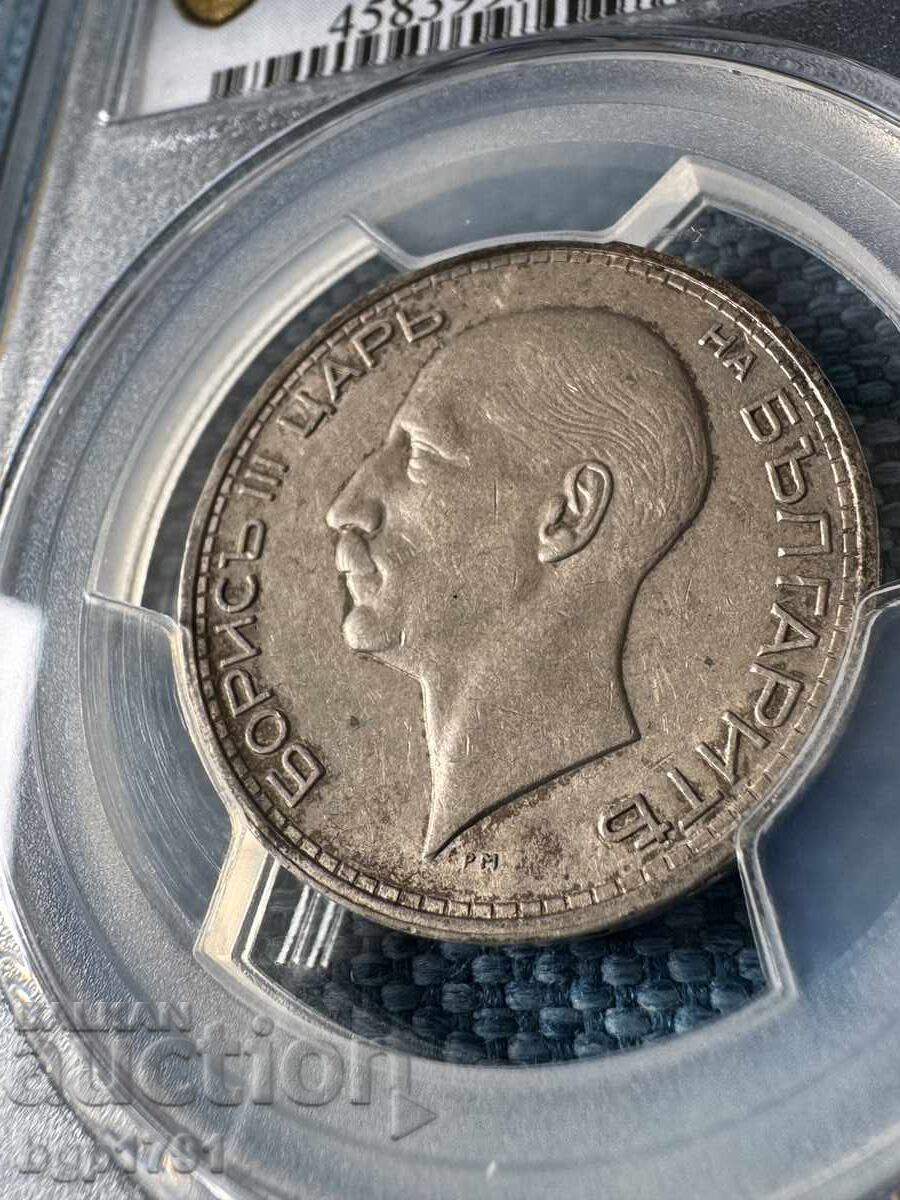 50 λέβα 1934 AU53 PCGS ασήμι - 5