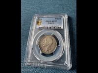 50 leva 1934 AU53 PCGS silver