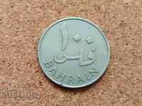 Bahrain 100 fils, 1965