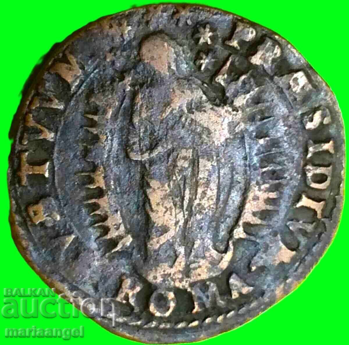 Quattrino 1624 Vatican "The Immaculate" George XV Rome - rar - 5