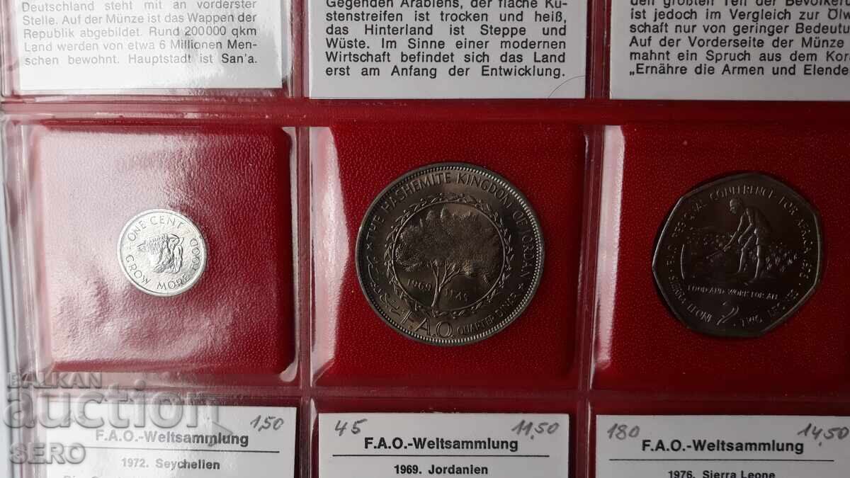 Аукцион F.A.O-лот 6 монети Аукцион F.A.O-лот 6 монети