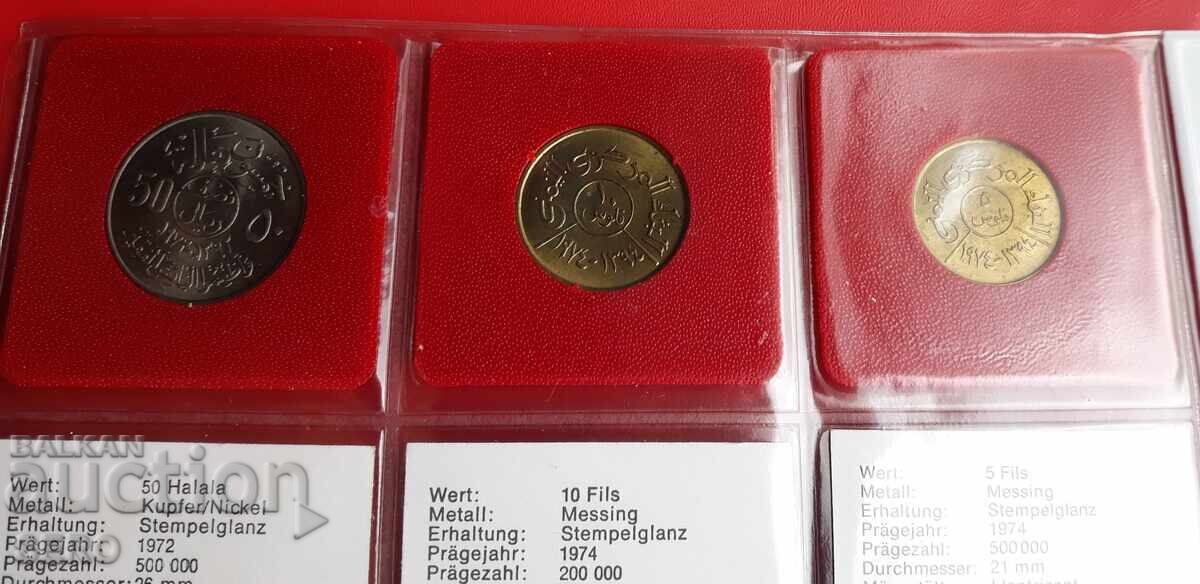 F.A.O-лот 6 монети - 5 F.A.O-лот 6 монети - 5