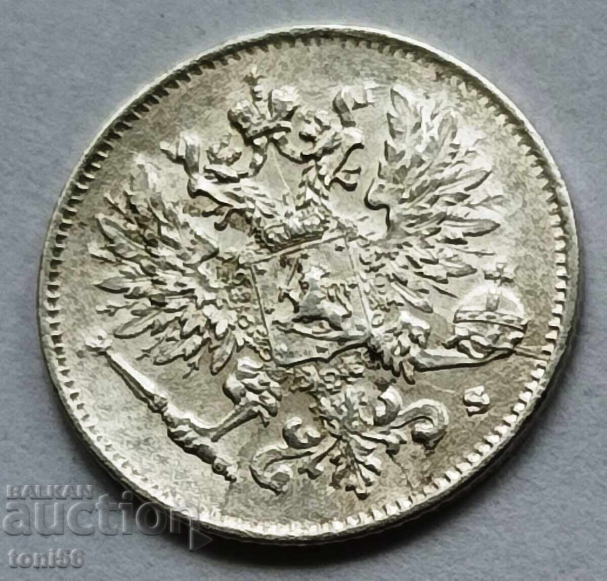 Φινλανδία 25 πένι 1916 aUNC με τιμή € 6.50 | 12.71 BGN