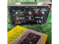 Battery charger AZU-1