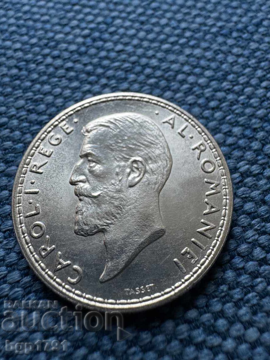 1 leu 1914 România, Carol I, UNC argint cu preț € 90.00 | 176.02 BGN