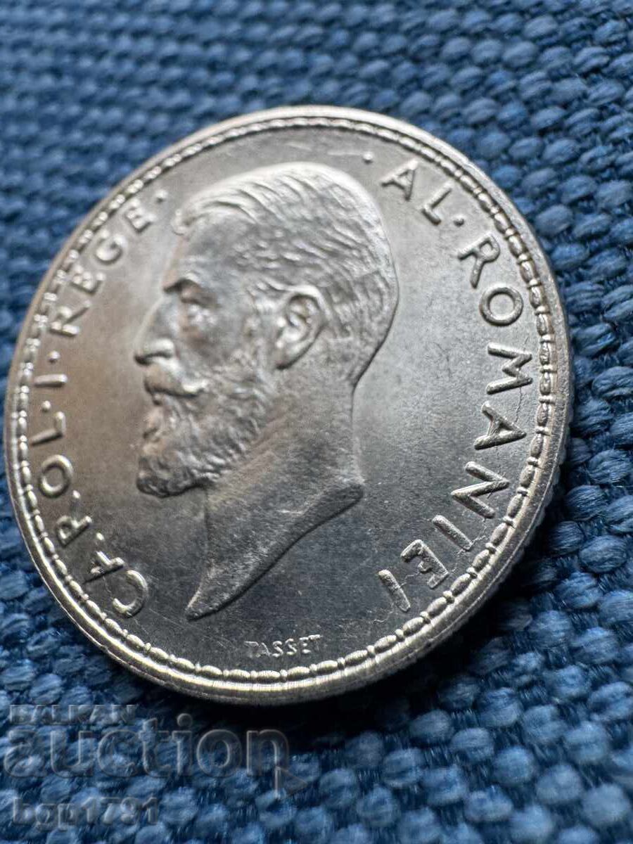 Livrarea 1 leu 1914 România, Carol I, UNC argint