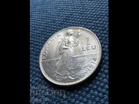 1 leu 1914 România, Carol I, UNC argint