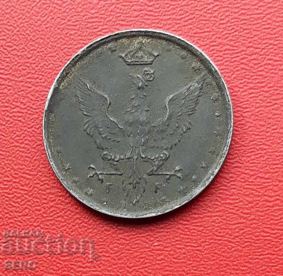 Γερμανία/για Πολωνία/-10 φένιγκ 1917 F-Στουτγάρδη με τιμή € 3.00 | 5.87 BGN