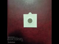 5 cents 1912 Bulgaria