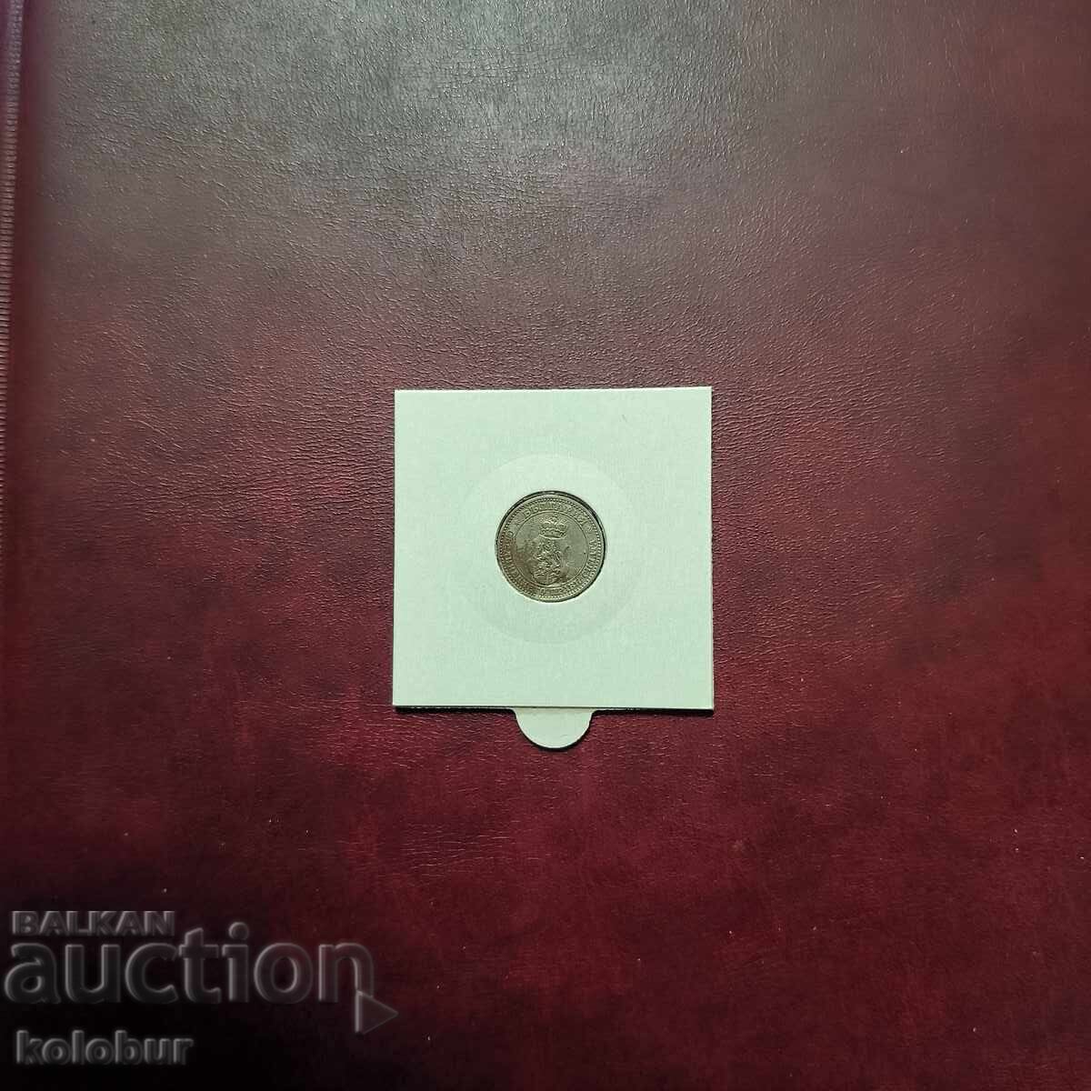 5 cenți 1912 Bulgaria cu preț € 5.00 | 9.78 BGN