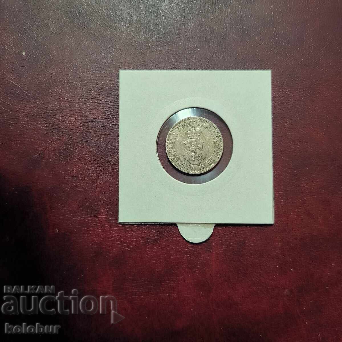 10 cenți 1906 Bulgaria cu preț € 6.00 | 11.74 BGN