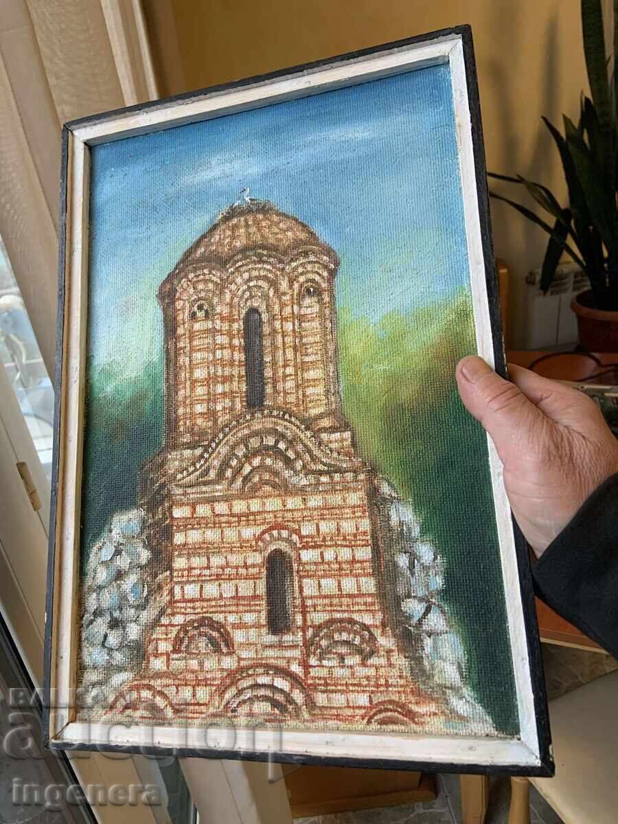 КАРТИНА МАСЛО ФАЗЕР РАМКА ДЪРВО с цена € 21.00 | 41.07 лв.