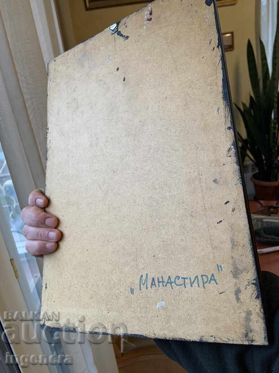 КАРТИНА МАСЛО ФАЗЕР РАМКА ДЪРВО - 6