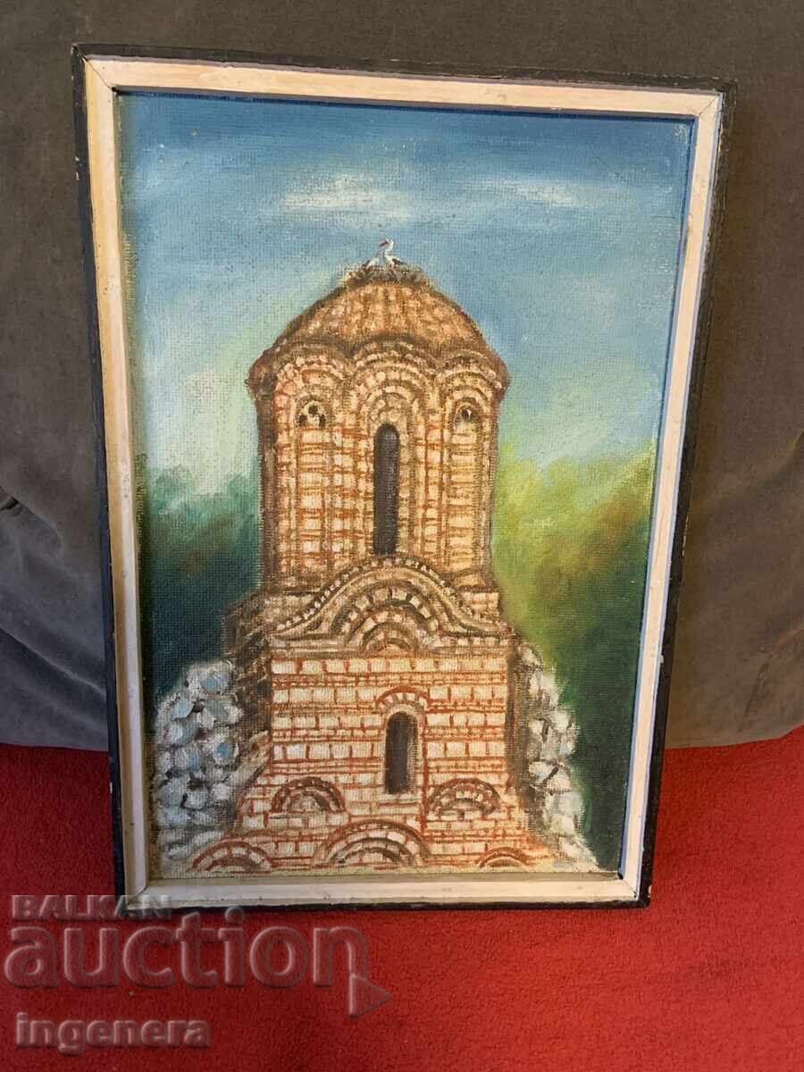 КАРТИНА МАСЛО ФАЗЕР РАМКА ДЪРВО