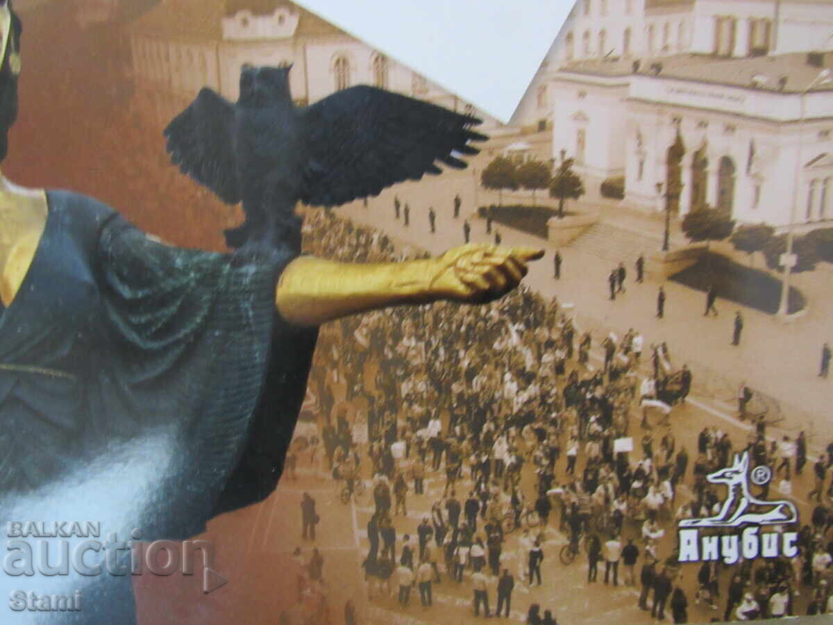 Livrarea Manual de Istorie și Civilizație clasa a 7-a, ed. Anubis