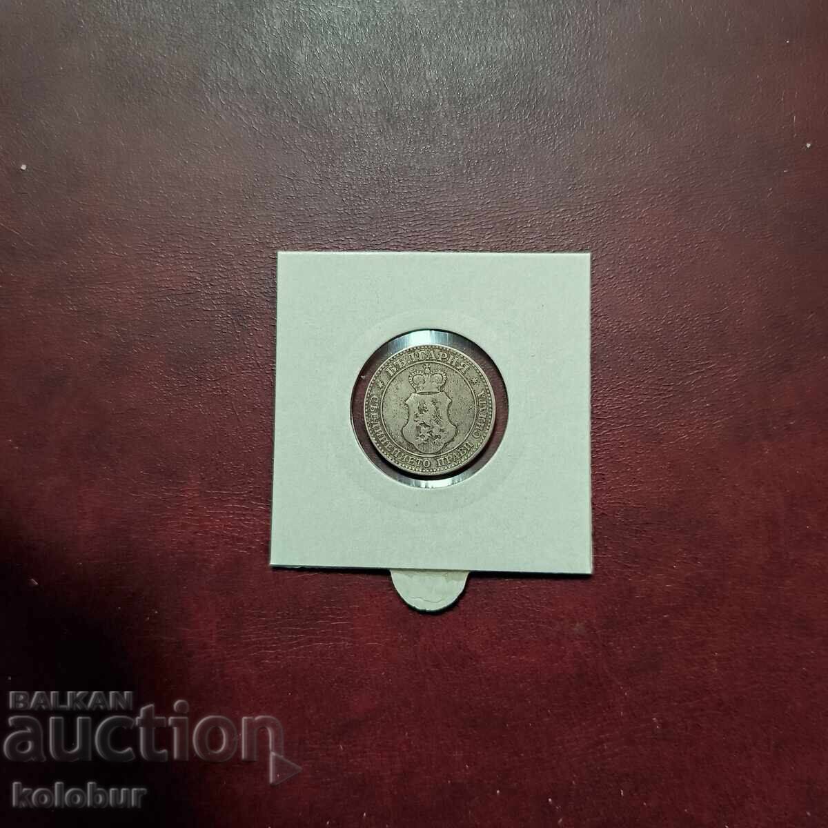 20 стотинки 1906 г. България с цена € 6.00 | 11.74 лв.