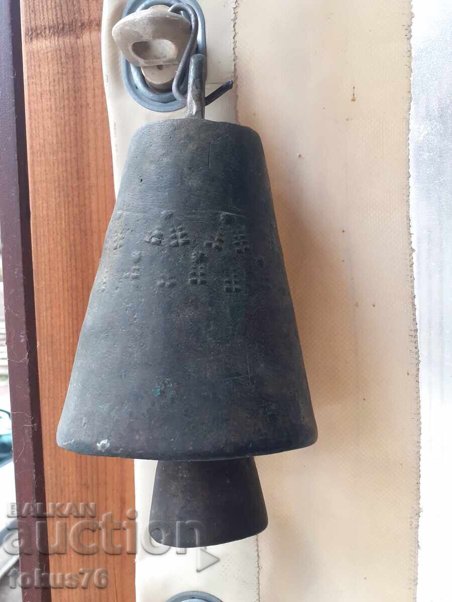 Star golyam avtentichen nevrokopski chan khlopka zvŭnets με τιμή € 1200.00 | 2347.00 BGN