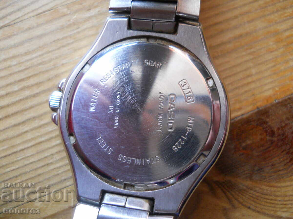 Ceas de mână cu cuarț pentru bărbați "Casio MTP-1228D-1AVDF" cu preț € 38.50 | 75.30 BGN Ceas de mână cu cuarț pentru bărbați "Casio MTP-1228D-1AVDF" cu preț € 38.50 | 75.30 BGN