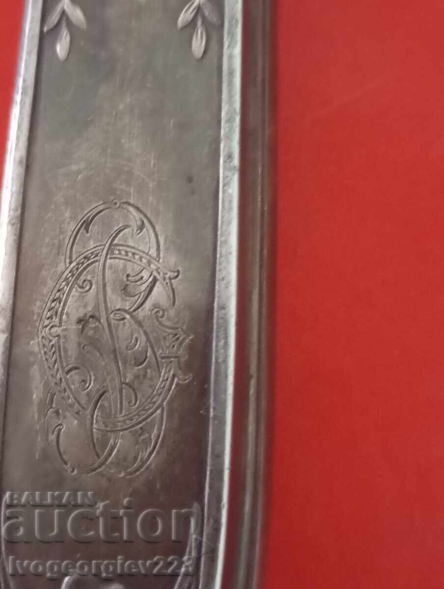 Доставка на Викториански прибор за маса