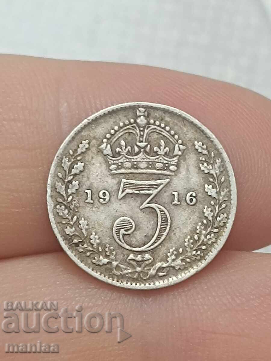 Δημοπρασία 3 πένες 1916 ασημένιο!