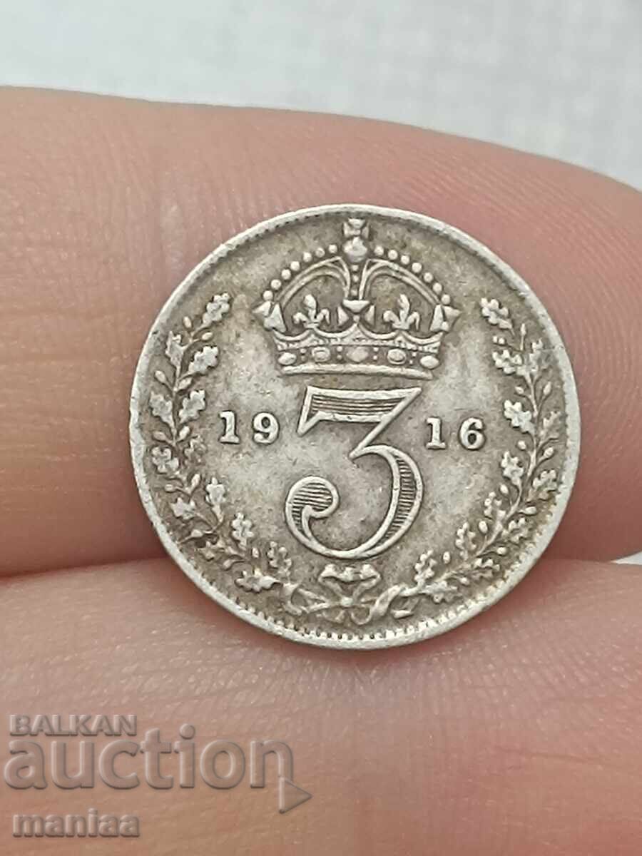 3 πένες 1916 ασημένιο!