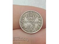 3  пенса  1916 г Сребро!