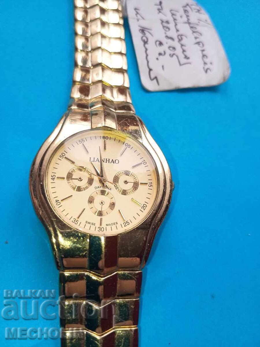 Delivery of COLLECTOR'S WATCH