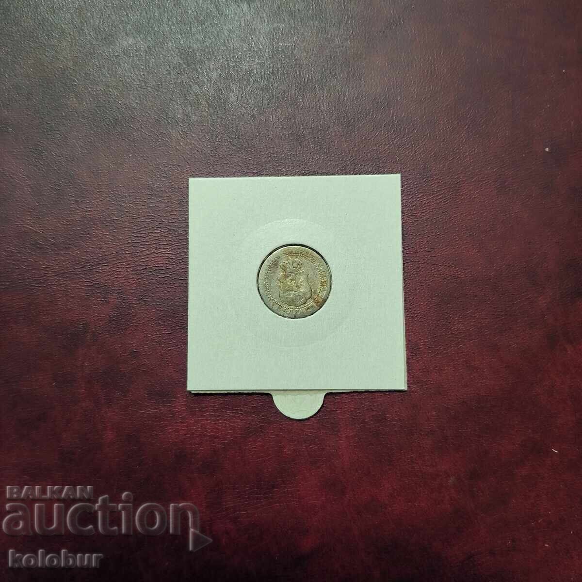 5 λεπτά 1888 Βουλγαρία με τιμή € 8.00 | 15.65 BGN