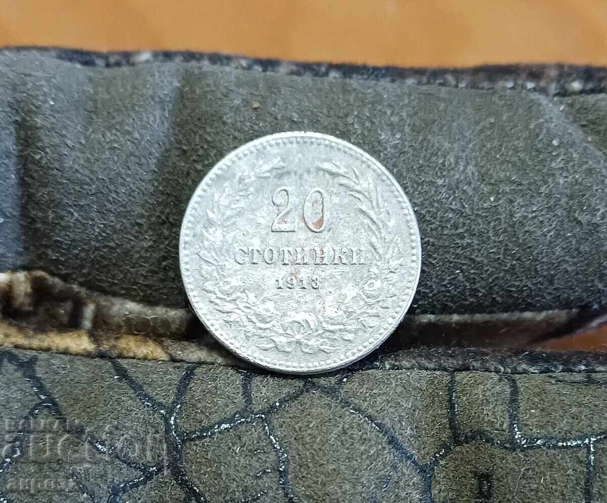 20 σεντς 1913