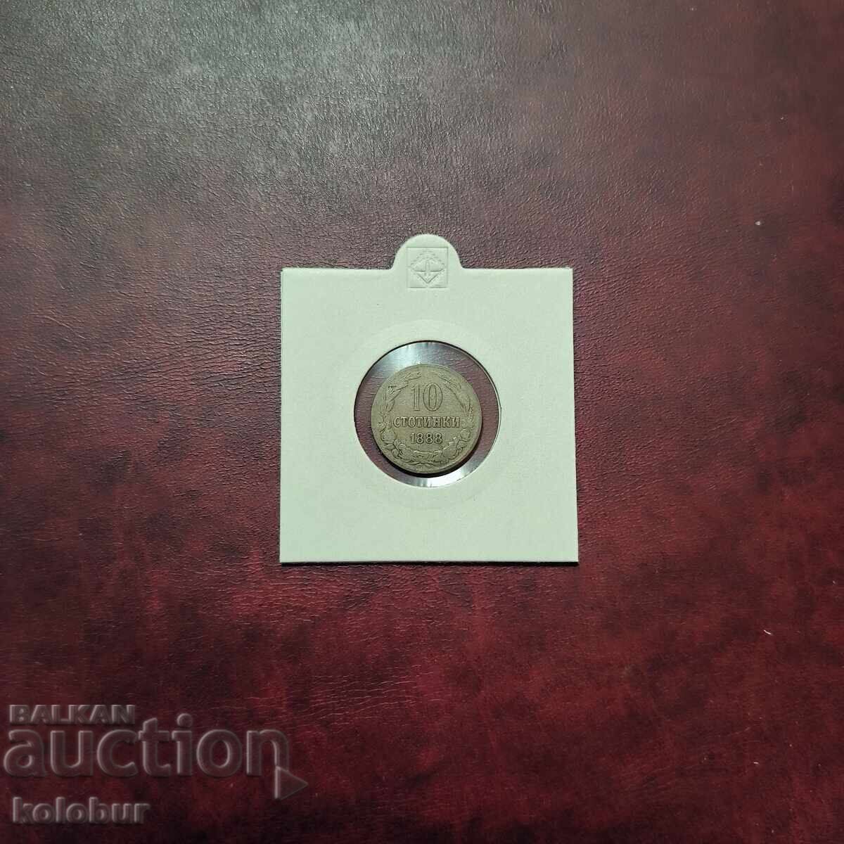 10 λεπτά 1888 μ.Χ. Βουλγαρία
