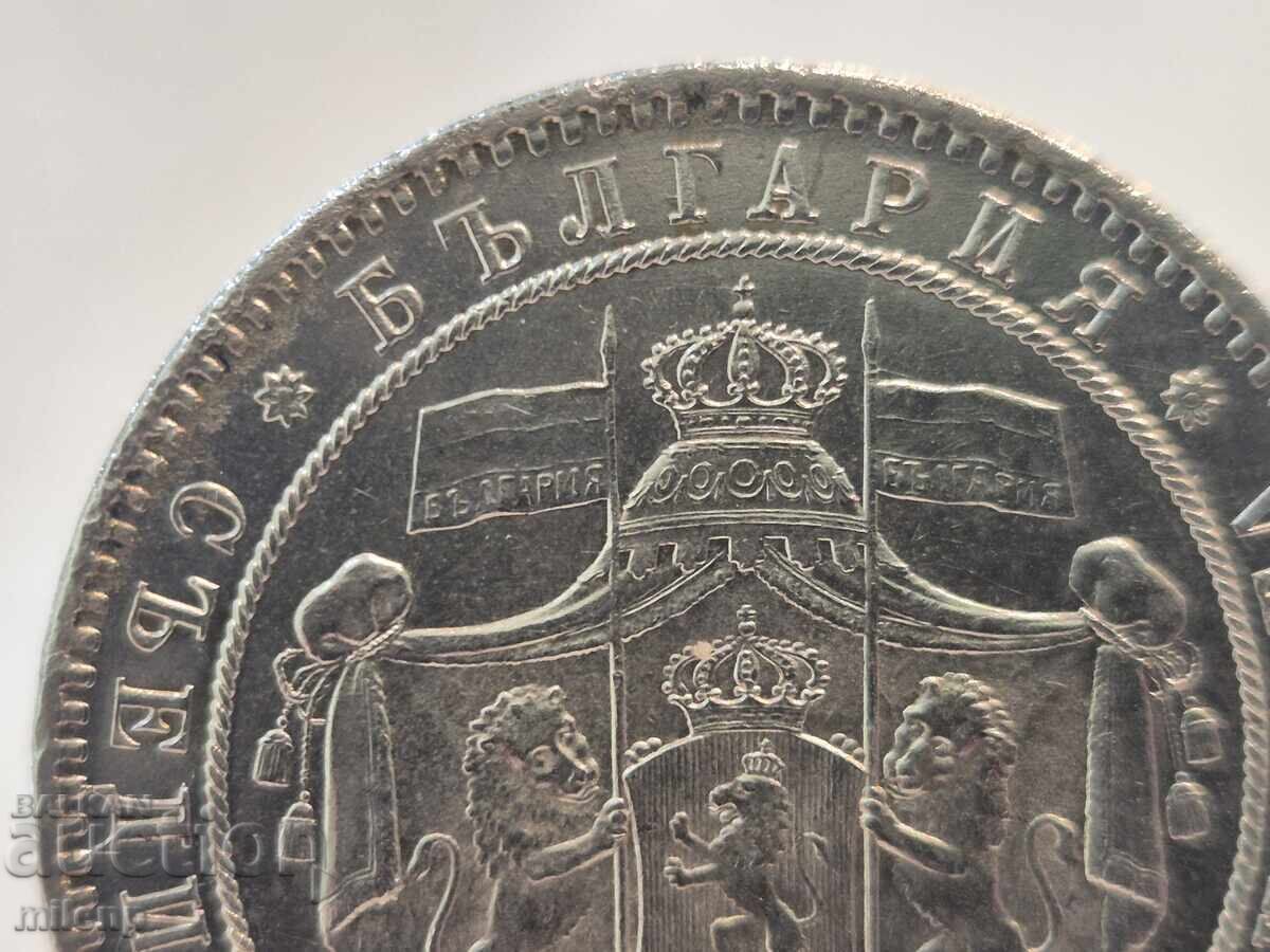 Licitație 5 leva 1884 g. Knyazhestvo Bŭlgariya Aleksandŭr Batenberg I