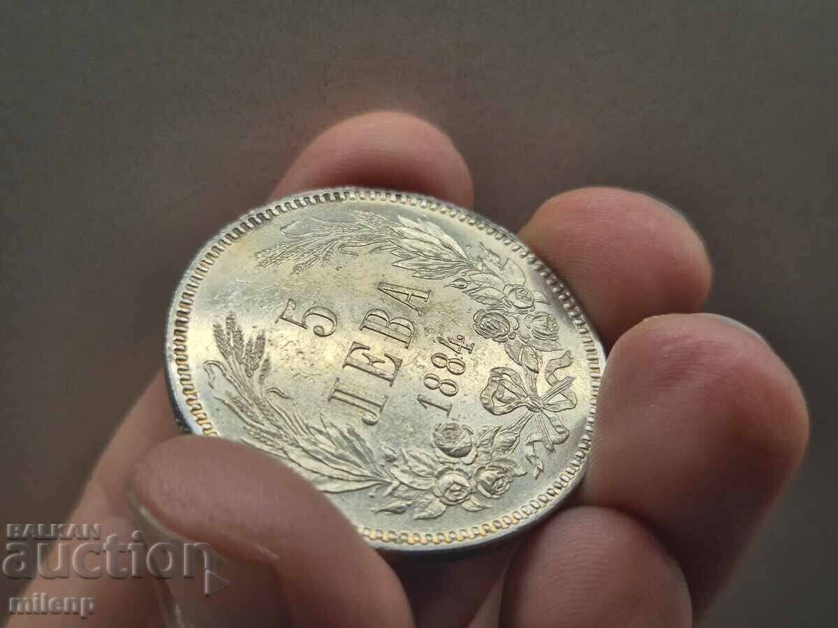 5 leva 1884 g. Knyazhestvo Bŭlgariya Aleksandŭr Batenberg I - 6