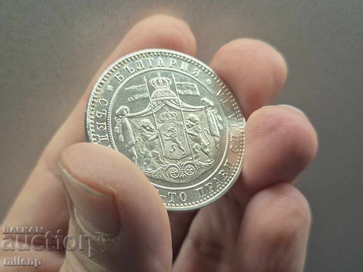 5 leva 1884 g. Knyazhestvo Bŭlgariya Aleksandŭr Batenberg I - 7
