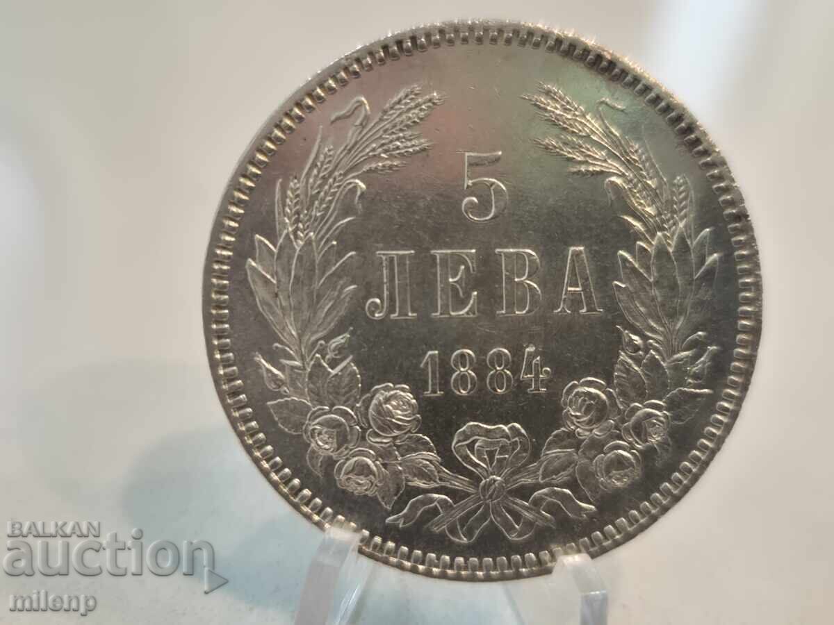 5 leva 1884 g. Knyazhestvo Bŭlgariya Aleksandŭr Batenberg I