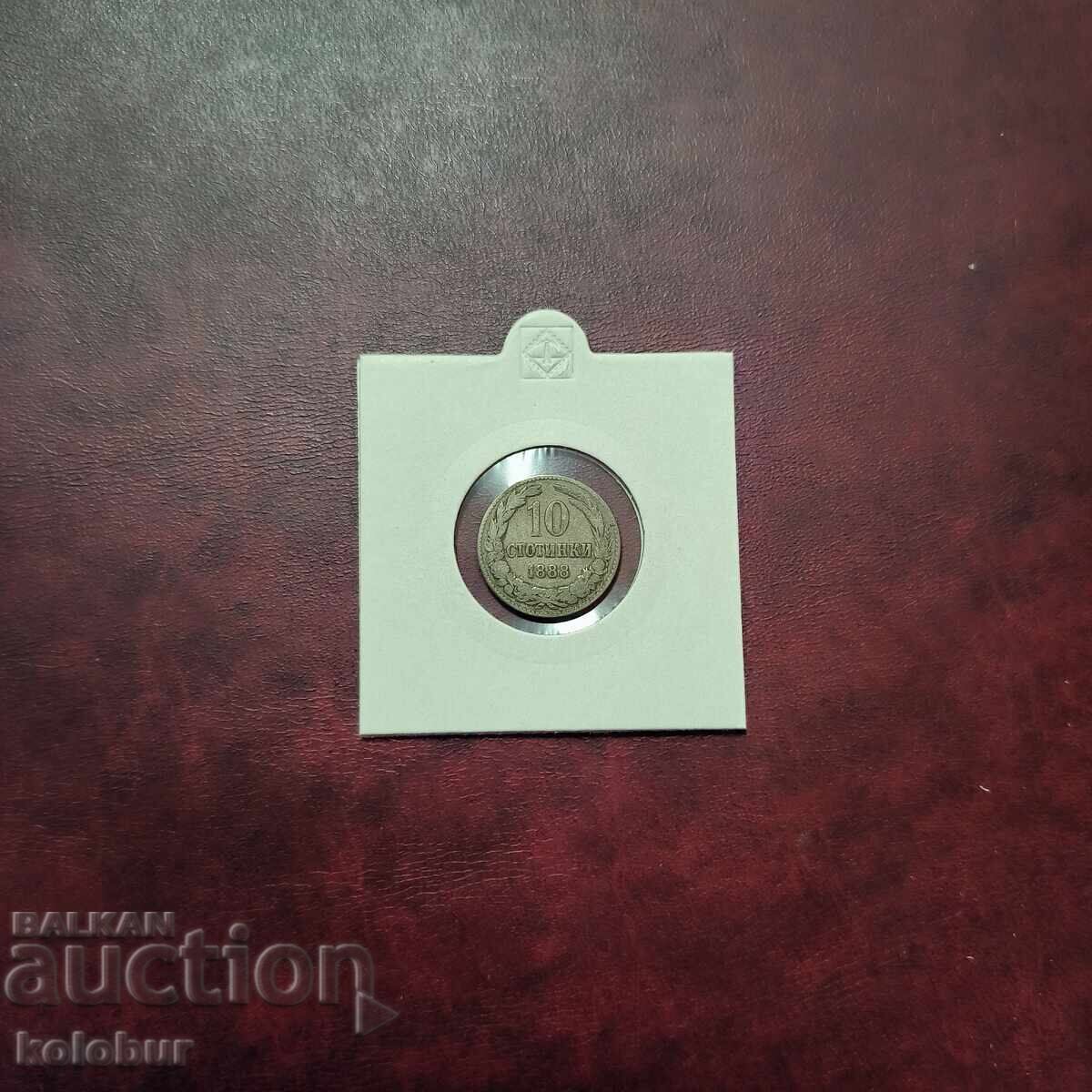 10 stotinki 1888 Bulgaria