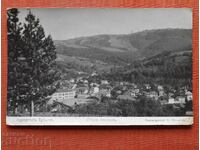 Stațiune Tryavna - Vedere generală