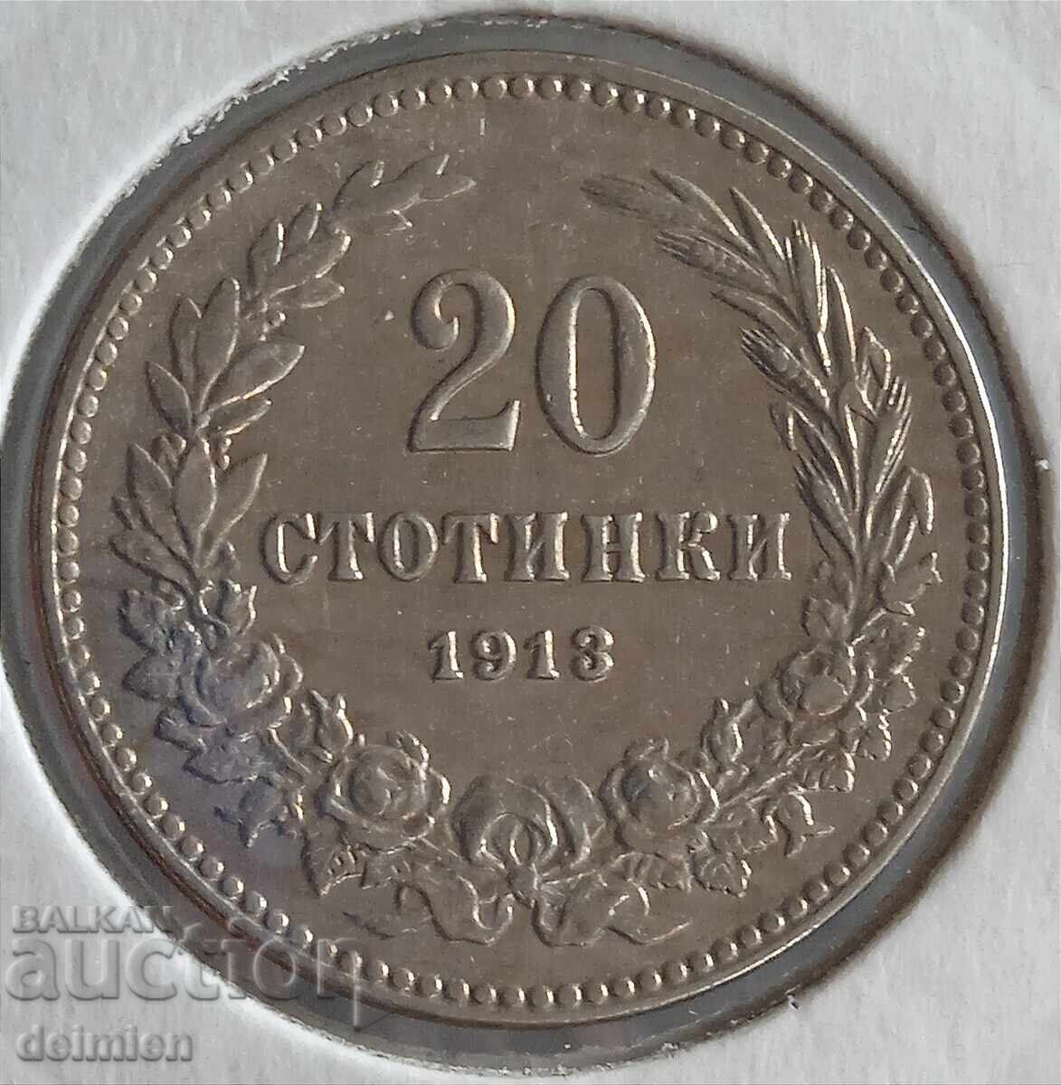 Licitație 20 Stotinki 1913, Bulgaria Stotinki 1913, Lucios, pentru colecție