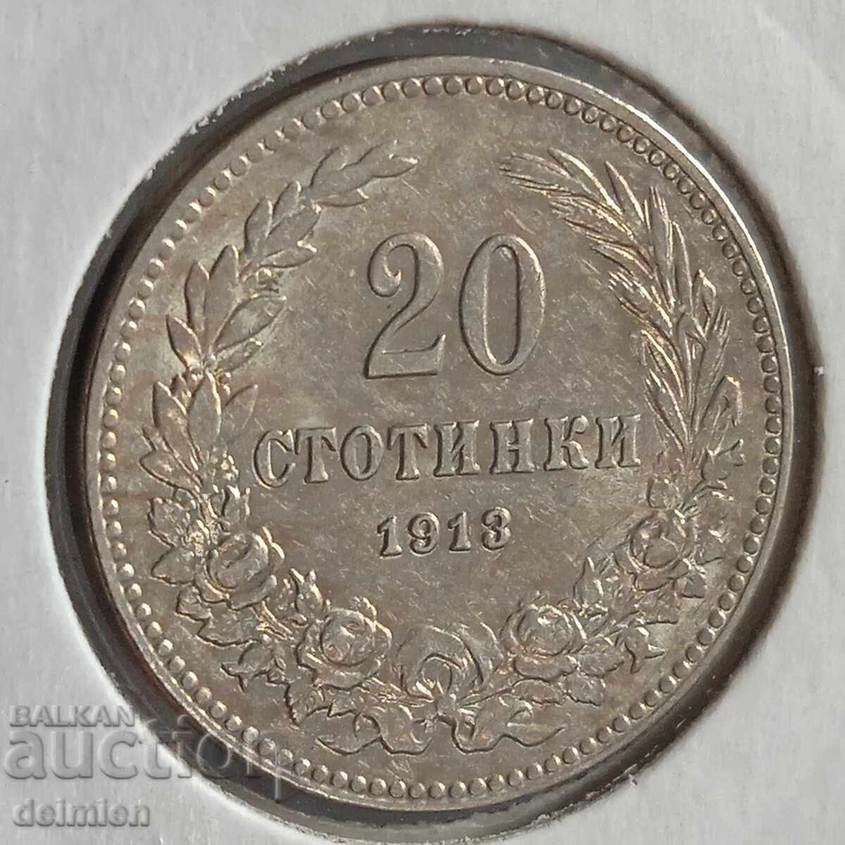 Livrarea 20 Stotinki 1913, Bulgaria Stotinki 1913, Lucios, pentru colecție