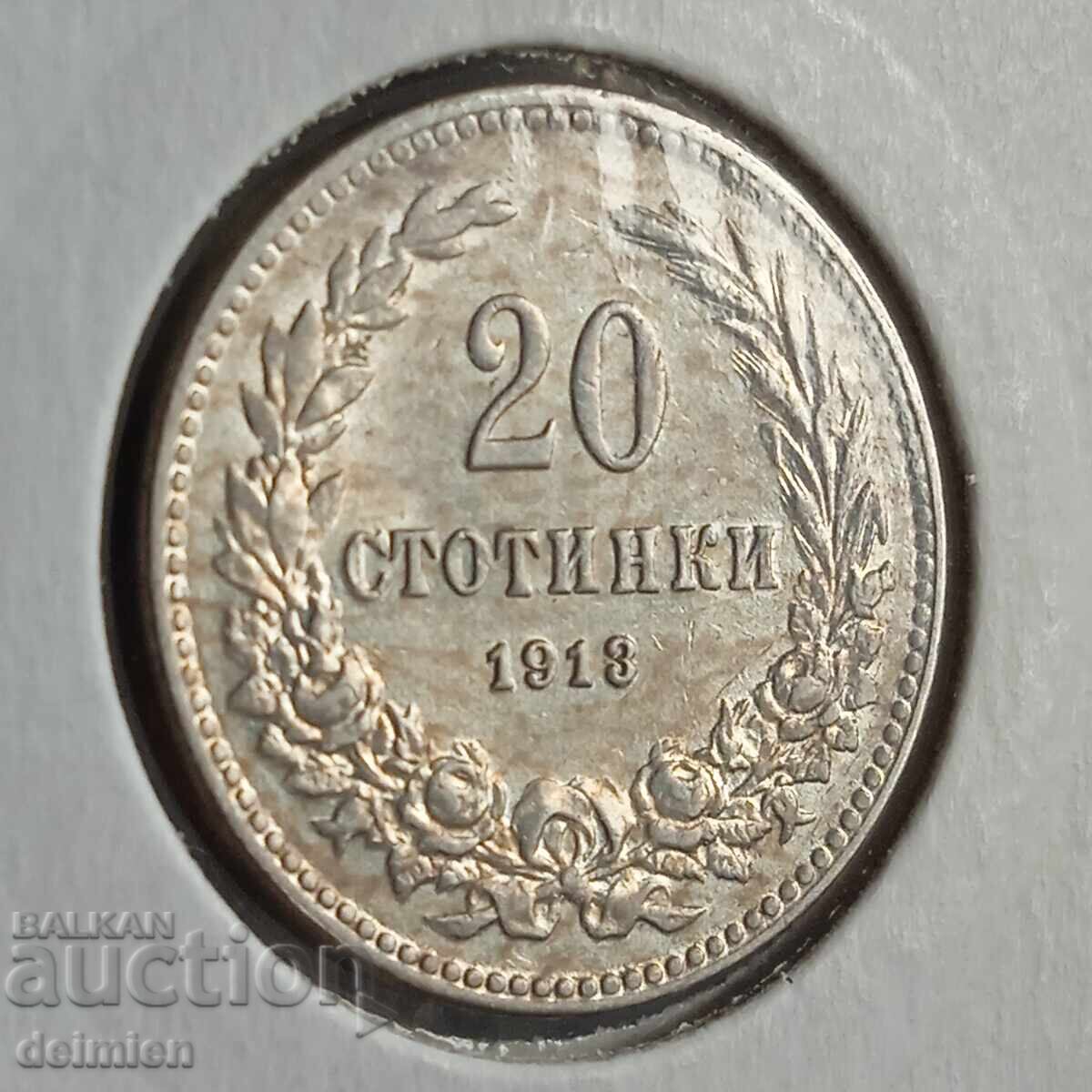 20 Stotinki 1913, Bulgaria Stotinki 1913, Lucios, pentru colecție - 5